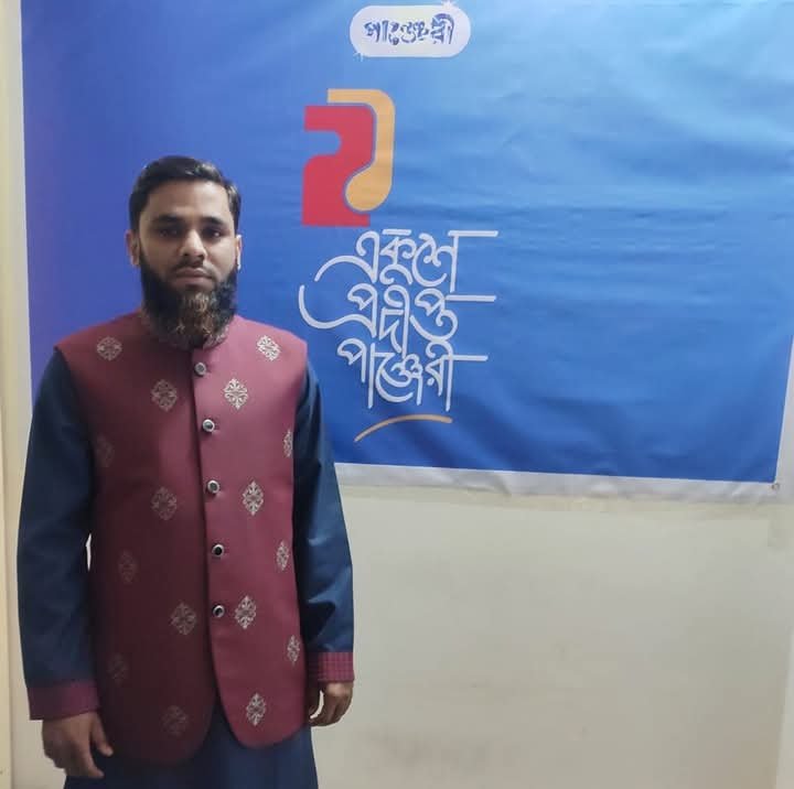 FB_IMG_1753564457634