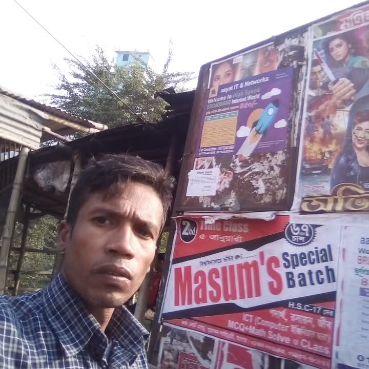 FB_IMG_1753765613828